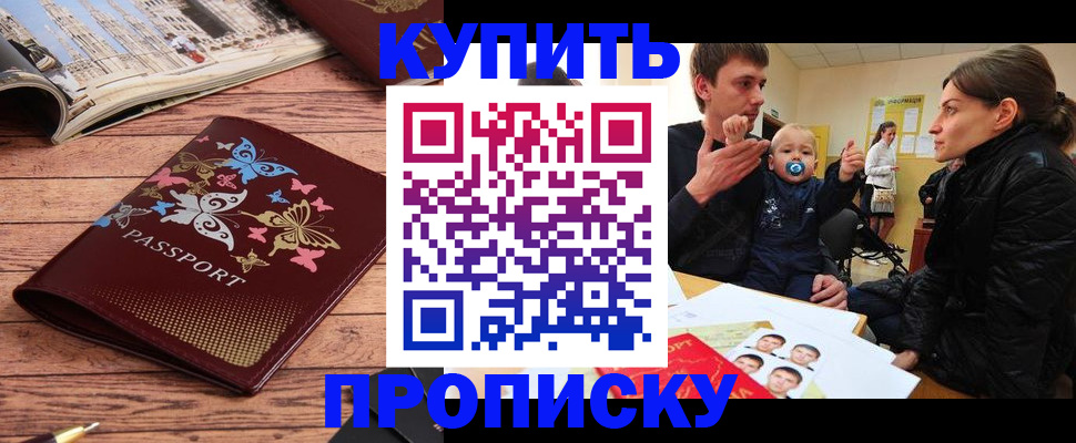 форма 3 в Аксае